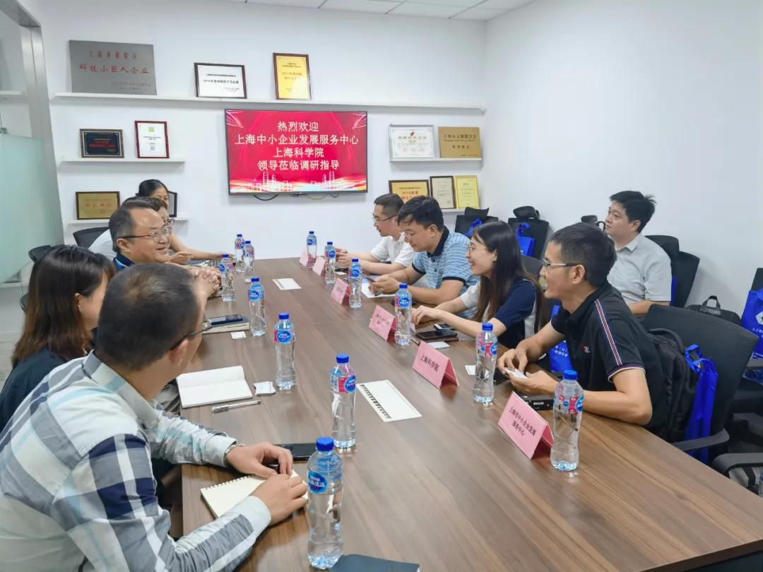 普陀区金融办及天地软件园园区领导一行莅临欧普泰进行上市辅导工作(图1)